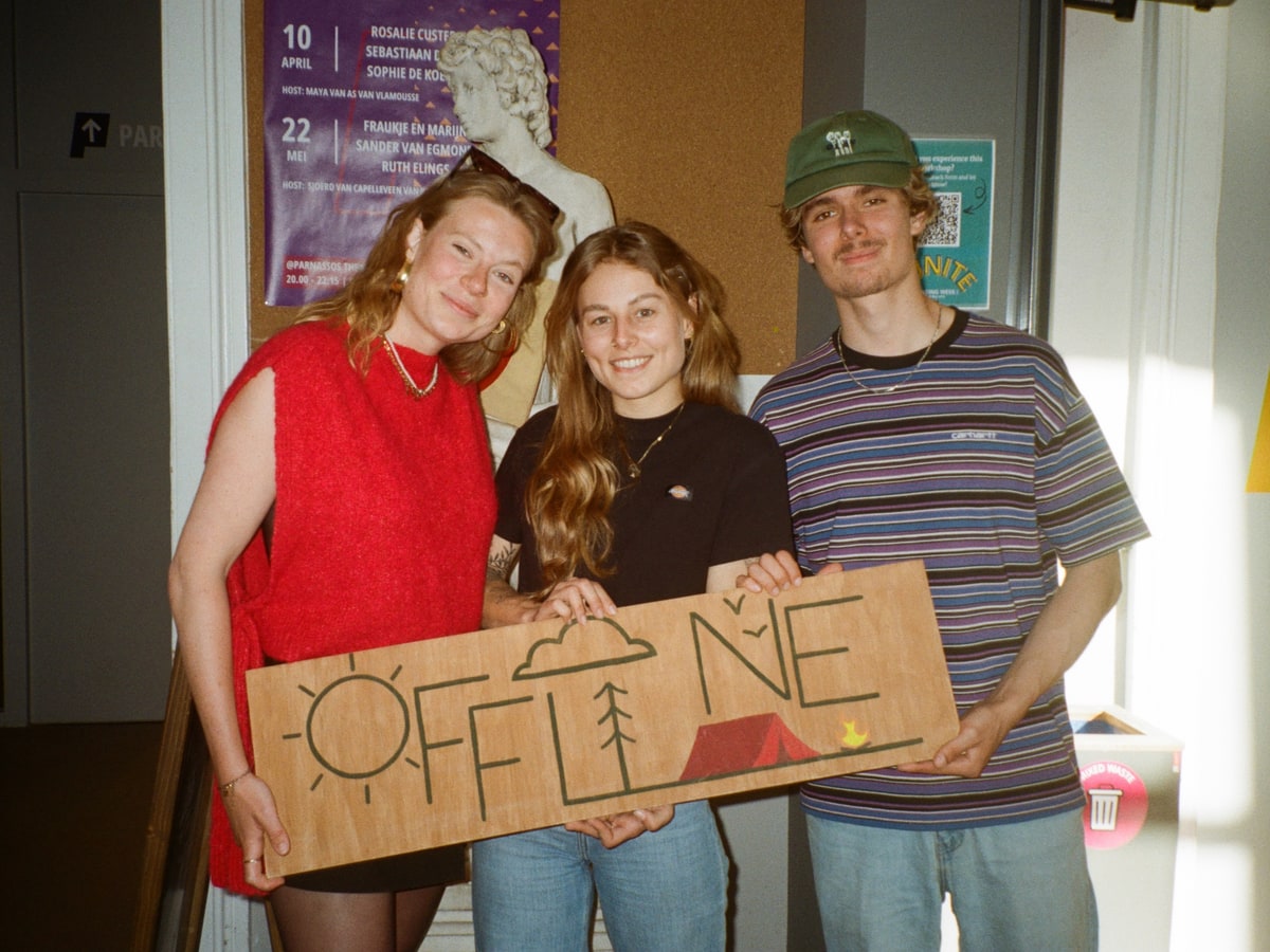 Hadza Offline Club